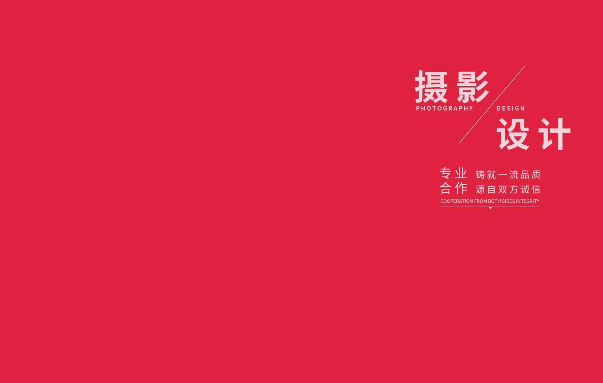 &#24320;&#20113;&#25163;&#26426;&#31449;&#20837;&#21475;&#45;&#24320;&#20113;&#40;&#20013;&#22269;&#41;
