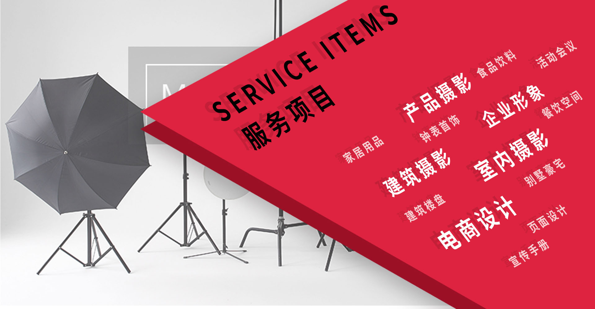 &#24320;&#20113;&#25163;&#26426;&#31449;&#20837;&#21475;&#45;&#24320;&#20113;&#40;&#20013;&#22269;&#41;